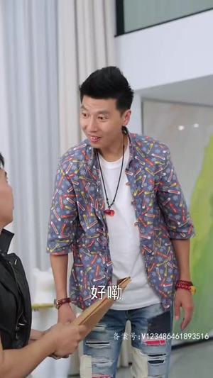 异能纣王之现代传奇(89集) 异能纣王之现代传奇(89集)短剧热映全集免费刷