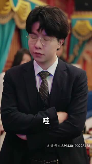 顾总宠妻超高调(85集) 顾总宠妻超高调(85集)短剧大结局超前点映