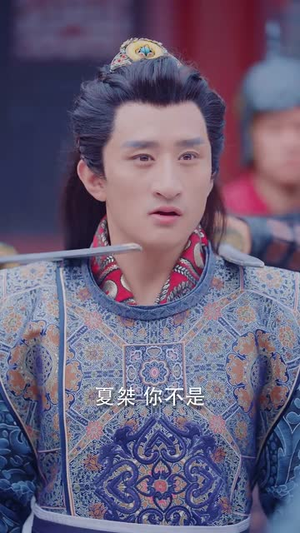 月苒成凰(75集) 月苒成凰(75集)短剧终极大放送合集