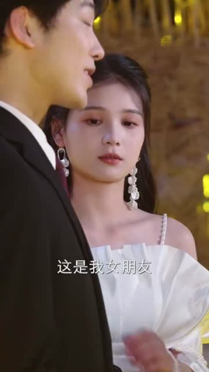 思念不留余地(73集) 思念不留余地(73集)短剧合集4K修复版