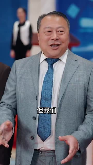 超能小学生(80集) 超能小学生(80集)短剧爆款全集在线播