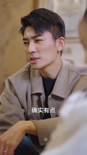 十年情丝终成空茧(30集) 十年情丝终成空茧(30集)短剧限免全集任你点