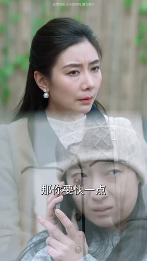 妈妈快回家(31集) 妈妈快回家(31集)短剧大结局全集特惠