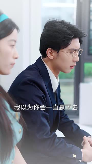 天才画师不好惹(30集) 天才画师不好惹(30集)短剧全系列永久免费