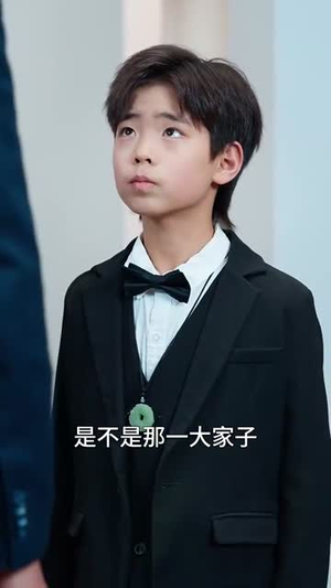 老来有喜,乖孙养老(70集) 老来有喜,乖孙养老(70集)短剧大结局合集放送