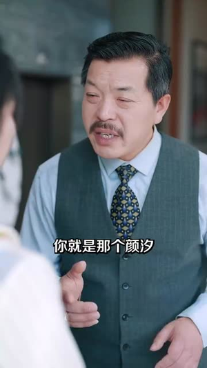 大小姐每天在线打脸(100集) 大小姐每天在线打脸(100集)短剧完结全集限免刷