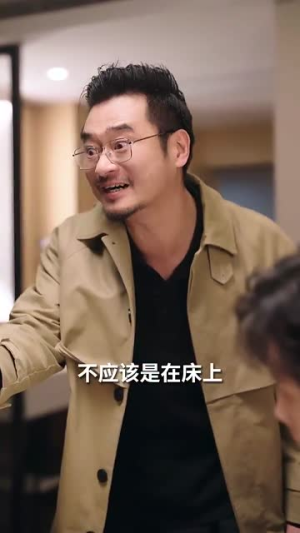温柔陷落(55集) 温柔陷落(55集)短剧最终回限免畅看