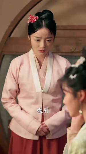 逐华簪(80集) 逐华簪(80集)短剧全集无删完整版