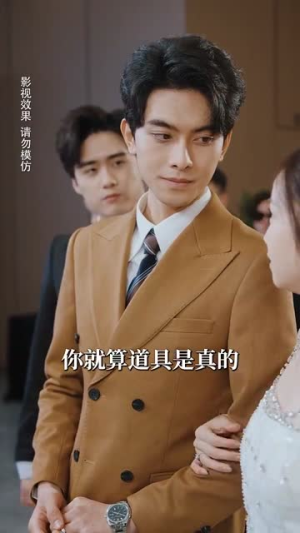镜花水月共白首(70集) 镜花水月共白首(70集)短剧完结篇全集连播