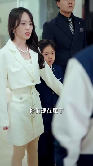 反派萌宝驯养手册(82集) 反派萌宝驯养手册(82集)短剧大结局全集解锁