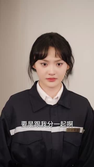 云端恋契(80集) 云端恋契(80集)短剧最终章免费合集