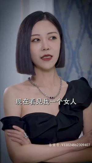 轩辕卫华(65集) 轩辕卫华(65集)短剧收官全集限免看