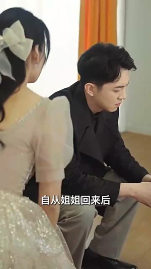 离婚后假千金翻身啦(92集) 离婚后假千金翻身啦(92集)短剧终极大结局合集