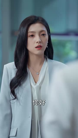 闪恋成瘾(54集) 闪恋成瘾(54集)短剧全集连看不停歇