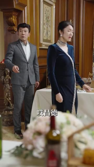 谢京墨的漫长暗恋(98集) 谢京墨的漫长暗恋(98集)短剧全季限免大放送
