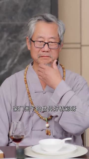 暗恋野火(75集) 暗恋野火(75集)短剧结局合集限免刷