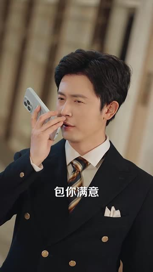 全球债主求我别破产(50集) 全球债主求我别破产(50集)短剧精选全集无广告