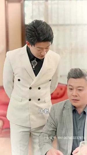 我的师兄是妖王(80集) 我的师兄是妖王(80集)短剧大结局全集解锁