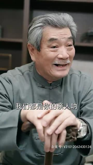 囚龙升天(80集) 囚龙升天(80集)短剧全集投屏大屏看