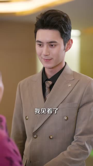 星光微凉(83集) 星光微凉(83集)短剧全集畅看无门槛