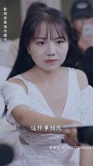离婚后成为祁少的心尖宠(95集) 离婚后成为祁少的心尖宠(95集)短剧终篇全集限免看
