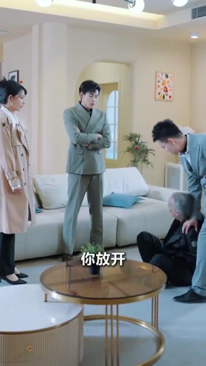 不留恋不沉迷,姜小姐独美(31集) 不留恋不沉迷,姜小姐独美(31集)短剧合集杜比音效版