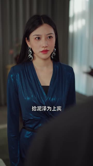 威震四海(102集) 威震四海(102集)短剧大结局限免特辑