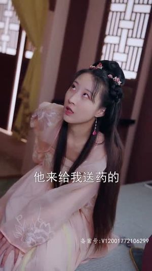 震惊,我能听到皇帝的心声(99集) 震惊,我能听到皇帝的心声(99集)短剧大结局全集解锁