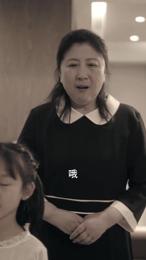 爱你是我难言的痛(77集) 爱你是我难言的痛(77集)短剧合集通宵追更版