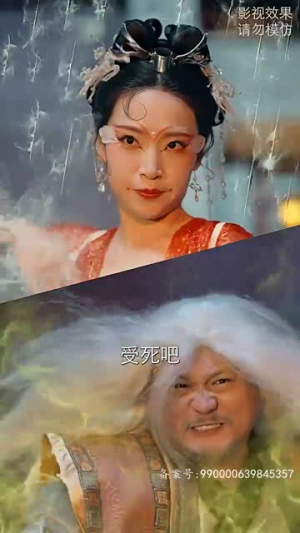 天命神侯(102集) 天命神侯(102集)短剧全剧免费合集