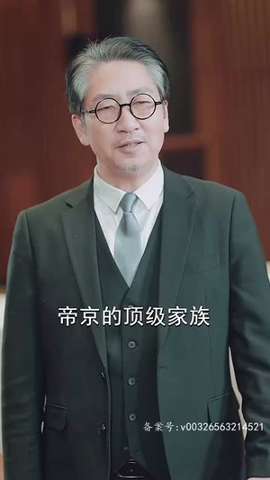 她比星星闪耀（83集）短剧收官全集限免看