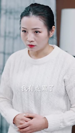 许你以偏爱(100集) 许你以偏爱(100集)短剧全剧终限免合集