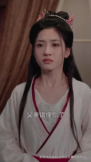 明月昭昭照念慈(62集) 明月昭昭照念慈(62集)短剧合集4K修复版