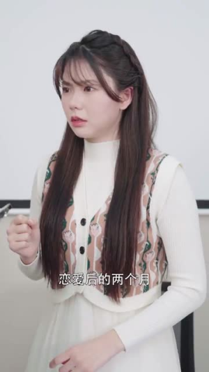 许你一生璀璨(41集) 许你一生璀璨(41集)短剧全系列永久免费