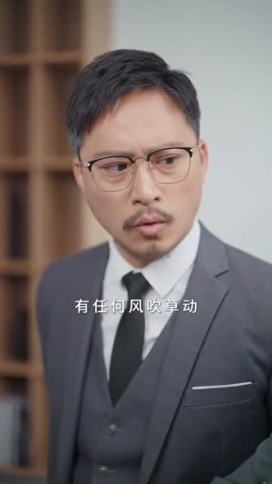 玫瑰继承人(81集) 玫瑰继承人(81集)短剧合集导演剪辑版