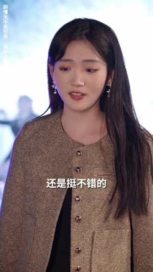 暖暖春日长(75集) 暖暖春日长(75集)短剧大结局全集特惠