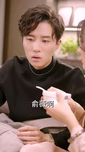 穿成反派的炮灰妻子(80集) 穿成反派的炮灰妻子(80集)短剧终极大结局合集