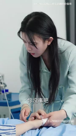漫长的回家路(66集) 漫长的回家路(66集)短剧结局合集限免刷