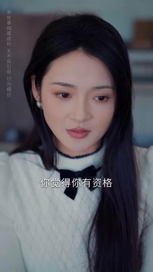 消逝的光芒(55集) 消逝的光芒(55集)短剧完结全集限免刷