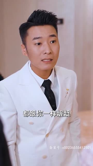 傅总,夫人她是真千金(70集) 傅总,夫人她是真千金(70集)短剧全集高清无码版