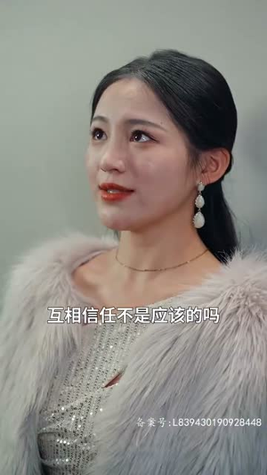 陆总被黑月光算计了(93集) 陆总被黑月光算计了(93集)短剧全集投屏大屏看