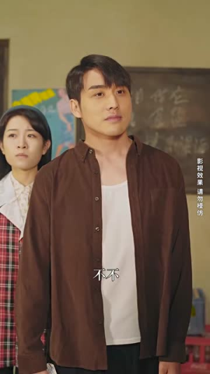 重燃黄金岁月(87集) 重燃黄金岁月(87集)短剧大结局超前点映