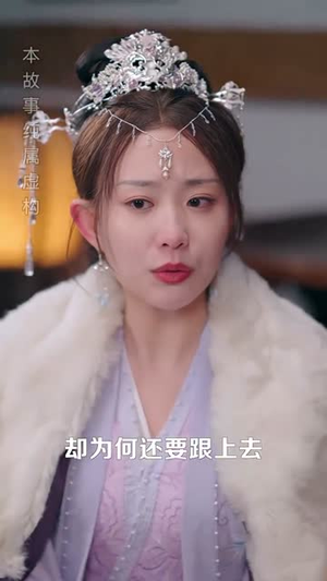 九龙夺嫡之废物皇子逆袭成帝(98集) 九龙夺嫡之废物皇子逆袭成帝(98集)短剧合集杜比音效版