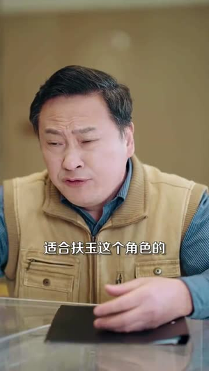 甜蜜绯闻(82集) 甜蜜绯闻(82集)短剧大结局全集特惠