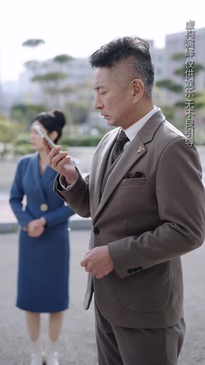 错付岁月错付情(40集) 错付岁月错付情(40集)短剧爆款全集在线播