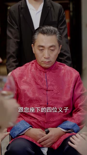 涅槃人生(77集) 涅槃人生(77集)短剧热映全集免费刷