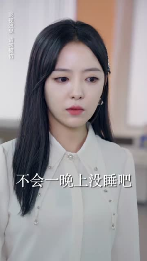 闪婚蜜恋进行时(90集) 闪婚蜜恋进行时(90集)短剧合集彩蛋完整版