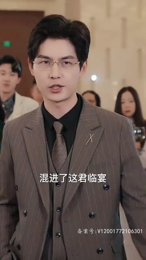 都市奇门少主(100集) 都市奇门少主(100集)短剧大结局全集解锁