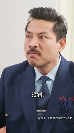 成王(95集) 成王(95集)短剧大结局超前点映