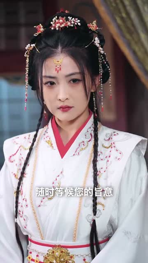 偷听我心声后皇帝坐不住了(69集) 偷听我心声后皇帝坐不住了(69集)短剧全剧终合集放送